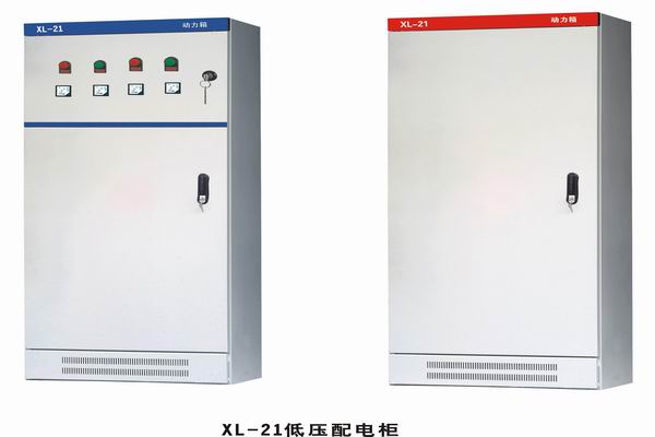 西安3683配电-3683谈谈防水配电箱检修